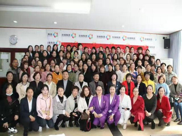 参加学习