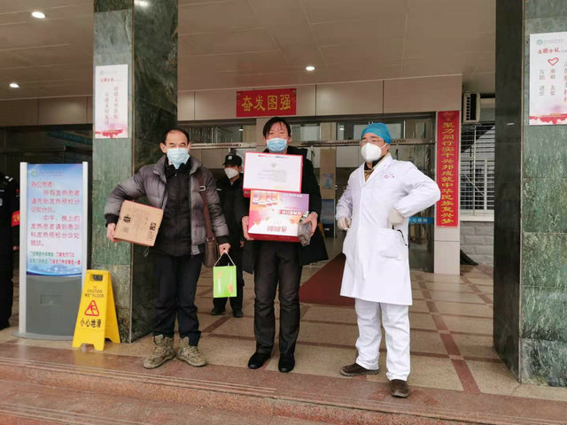 疫情防控